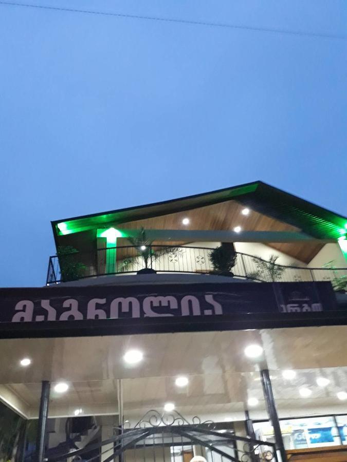 Magnolia Hotel Agmashenebeli Kobuleti Eksteriør bilde